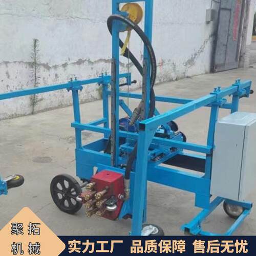 自走式防撞墙凿毛机  桥梁护栏混凝土凿毛设备  立面顶面剔拉毛机