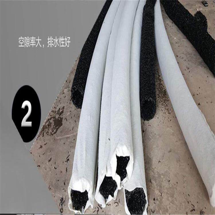 塑料喷丝盲沟管土工布包裹塑料盲沟 硬式塑料管隧道草坪排水暗沟