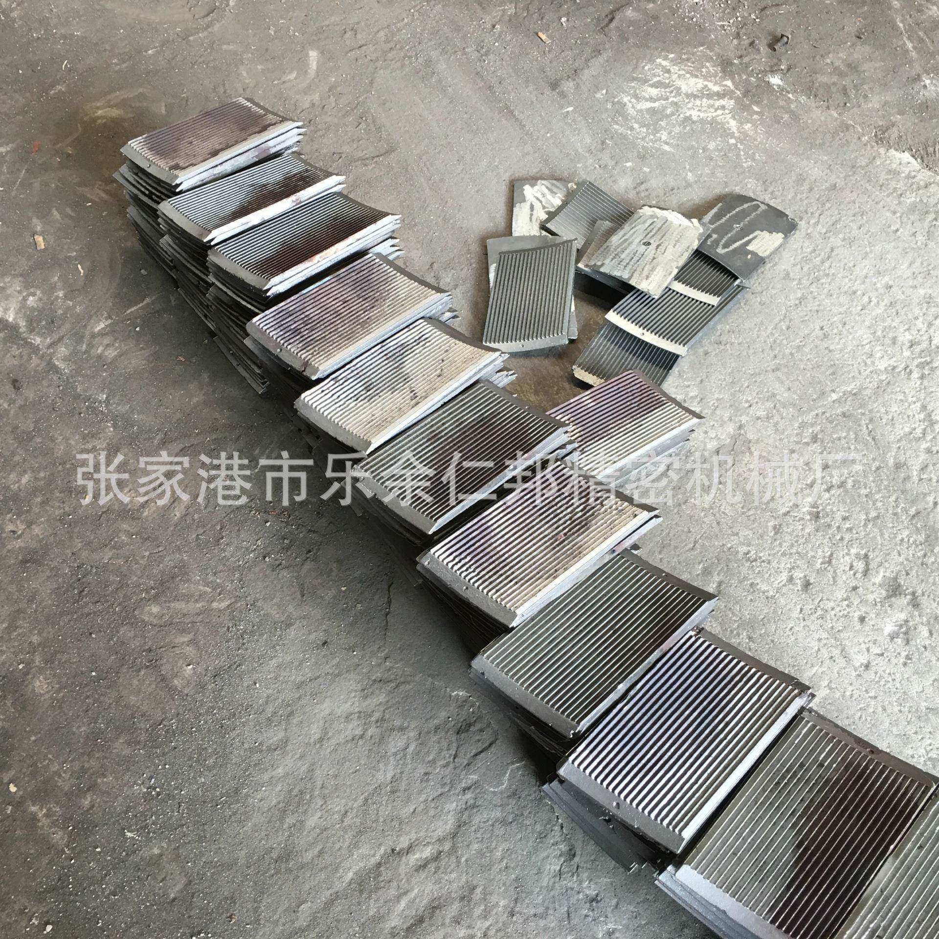 粉碎机刀片 塑料机械配件 磨粉机刀片 厂家直销 有现货