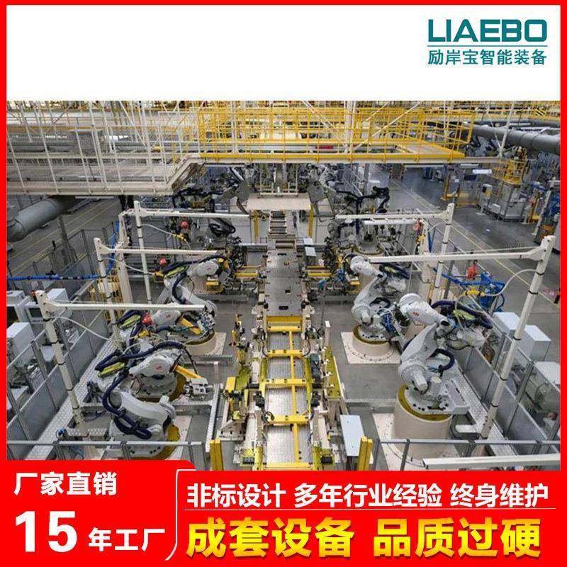 厂家直销 自动化防腐工业漆成套设备 自动化防腐工业漆生产线,机械设备,化工设备,淘宝优惠券,粉丝福利购,淘宝优惠卷