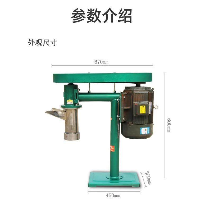 全自动牛筋面机自动喂料多功自熟辣条加工机器小型商用拉面冷面机