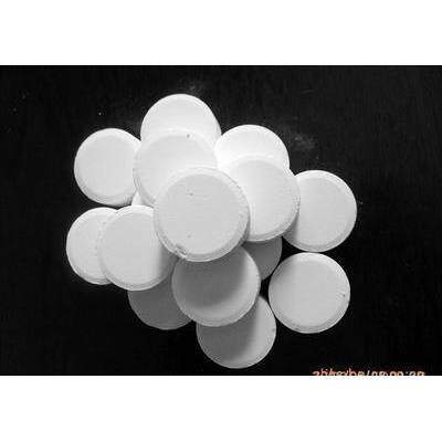 游泳池消毒片 三氯片 水处理消毒剂 泳池专用消毒杀菌片缓释片