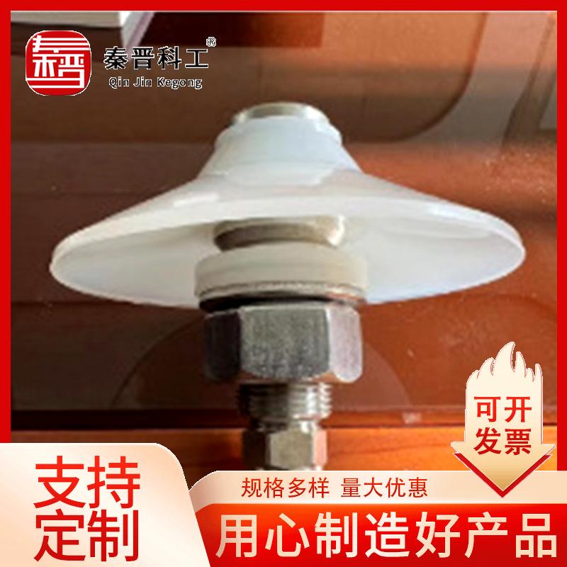 搅拌站水泥仓粉煤灰矿粉料仓罐气动助流气碟气嘴气垫气碟配件秦晋