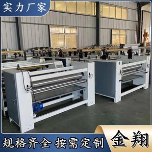 厂家供应PUR热熔胶上面滚胶机 无纺布卷材涂胶机 板材过胶机