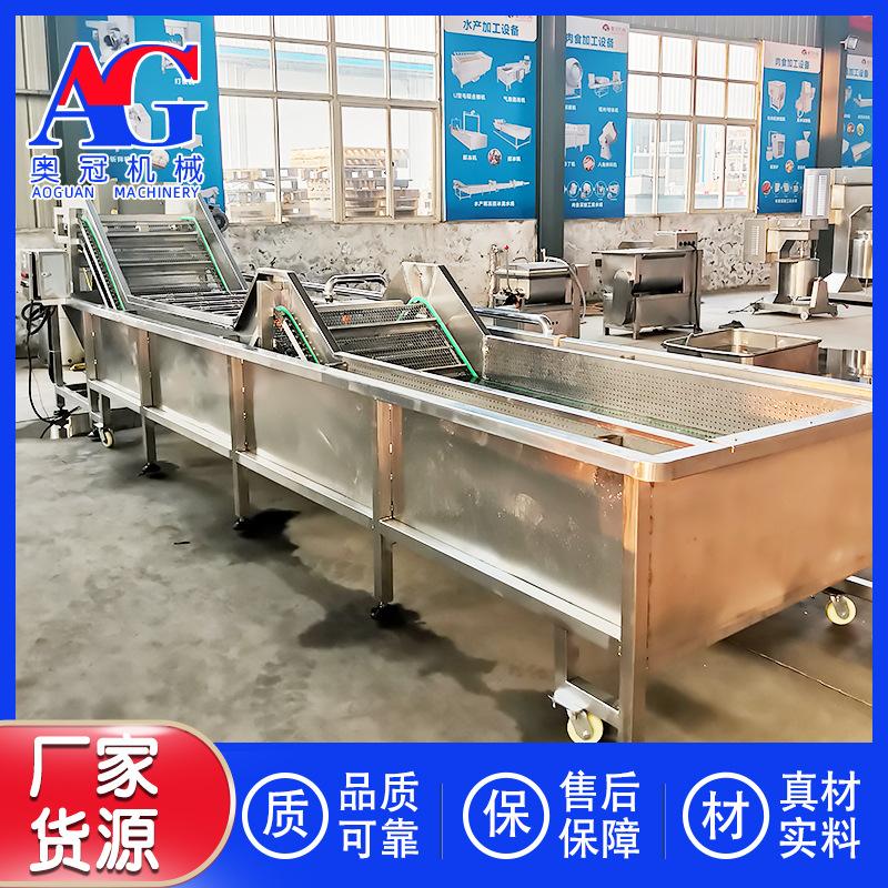 小型洗菜机 休闲食品竹笋深加工设备流水线 慈梨刺梨多功能清洗机