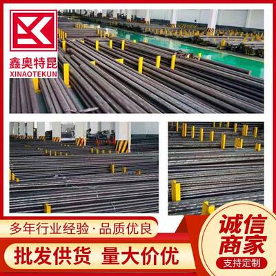 1Cr20Ni14Si2 2014不锈钢棒 09S S0908不锈钢光元 直条现货