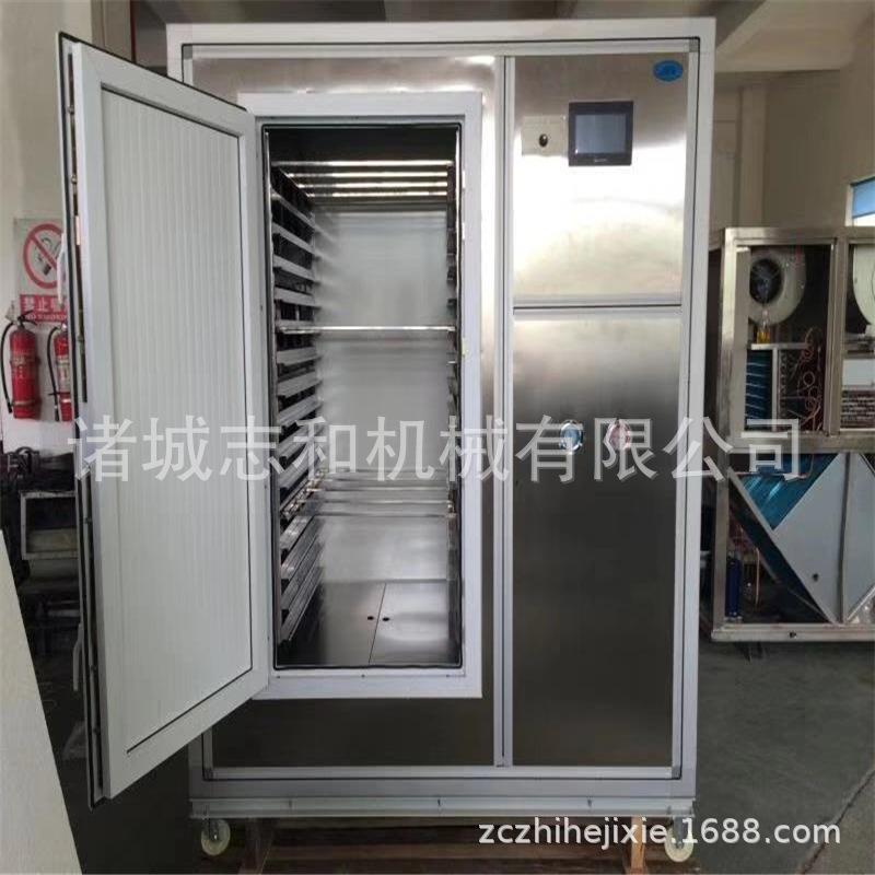 家用小型空气能烘干机 空气能虫草烘干机  高效食品烘干机省电型