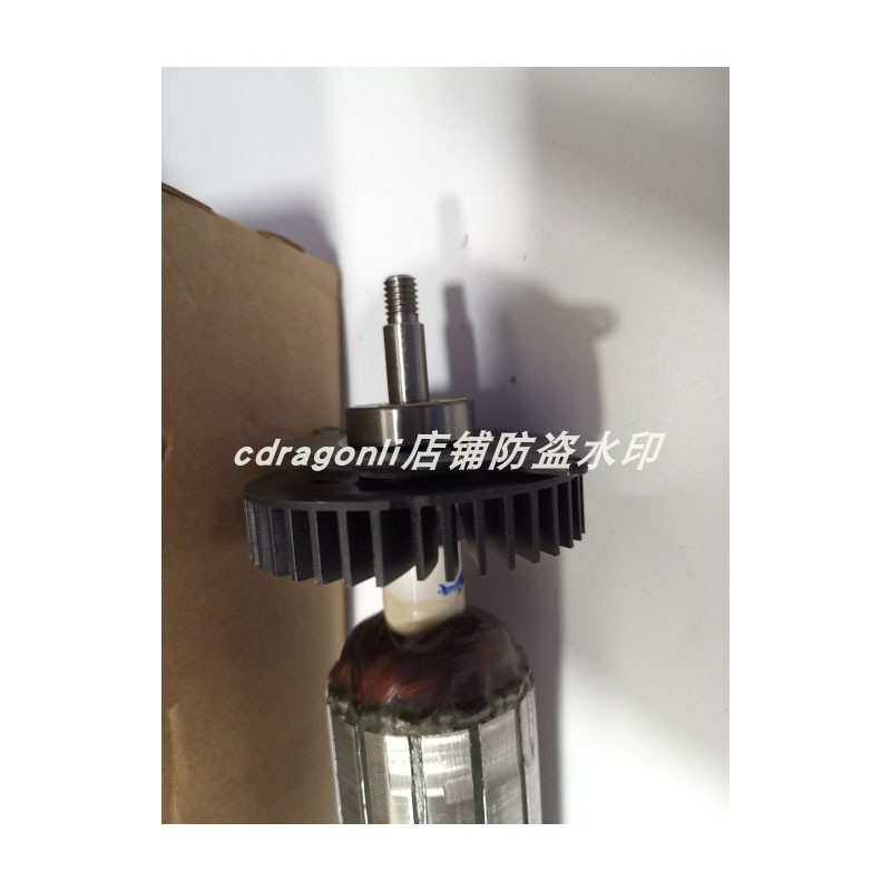 麦太保电动工具角磨机w12150rt转子电机310010370马达零件配件