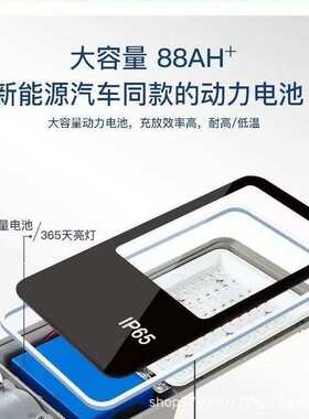 太阳能路灯头6V12V18vLED灯带电池户外农村组装配件ip65通用路灯