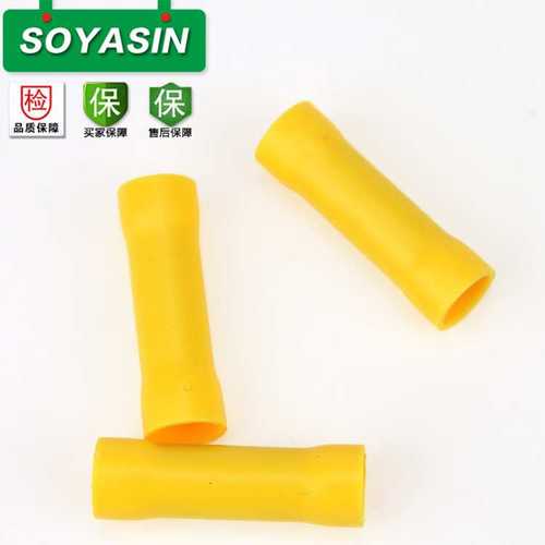 供应BV5.5管型预绝缘端子 双线管形中间接线冷压端头 黄色 优质