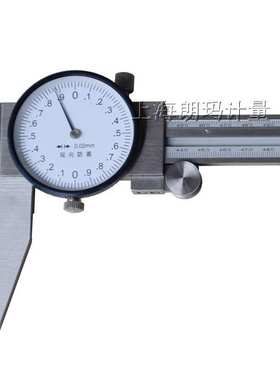 LAN&M/联羽带表卡尺0-500mm 单向爪不锈钢游标卡尺 双向防震0.02