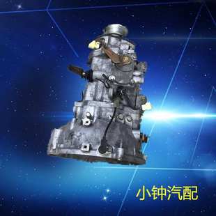 1.4 波箱总成 宏图 变速箱 手动 1.5 1.2 B12 荣光 宏光 五菱
