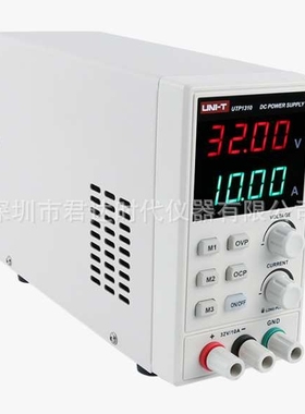 优利德UTP1000S开关直流电源UTP1305S ，UTP1310S，UTP1305S电源