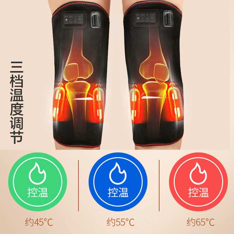 老寒腿电热护膝2022年新款充电款全自动电动护膝石墨烯发热护膝