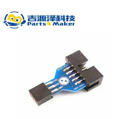 AVR ISP下载器/下载线/编程器/兼容原装STK500型AVRISP MKII XPII