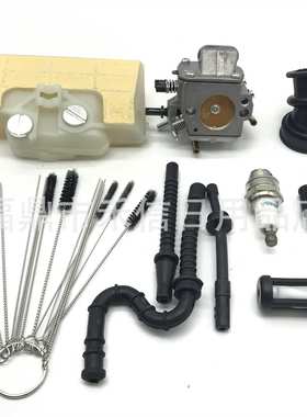 化油器组合适用250 200T燃机油管配件MS290 ms390 油锯化油器