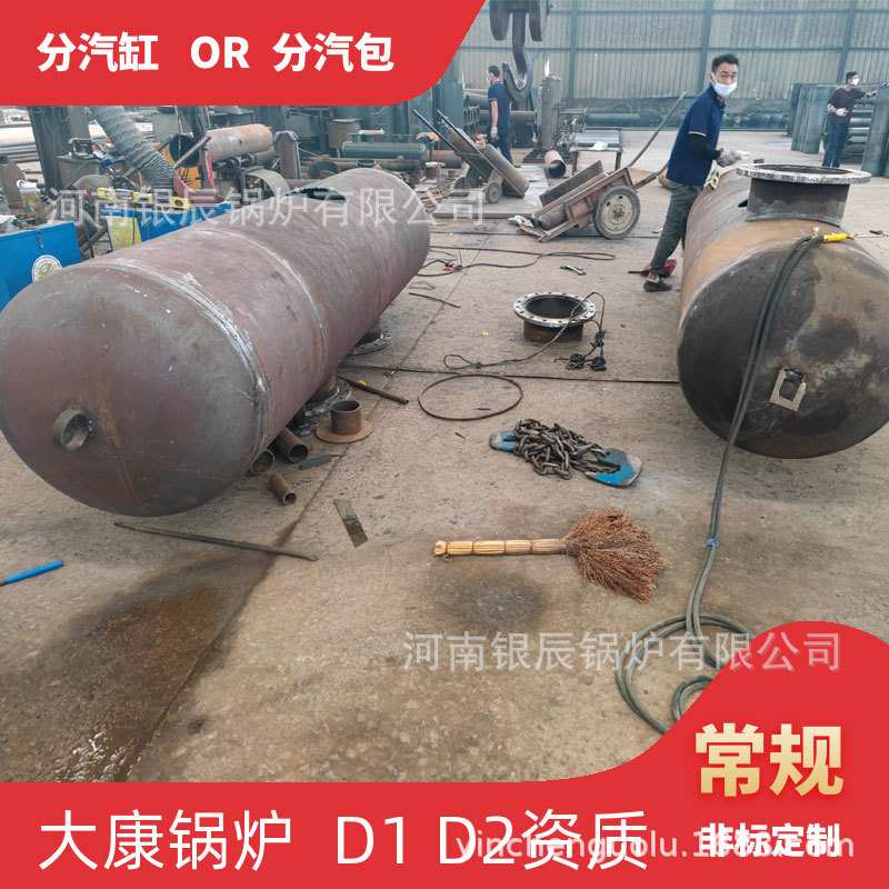 直径900分气缸银晨锅炉带手续80m3蒸汽储罐15m3空气储罐分汽缸