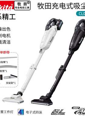 40V锂电吸尘器CL002大功率无刷家用大吸力车载除尘器