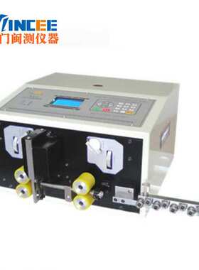 SWT508-TZ双层同轴电线剥线机/可剥内外两层同轴线 剥线机