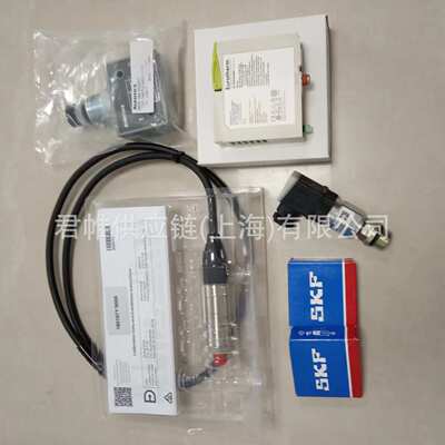 价格需核实  KONDUCT  型号：KDP020W25 R37（2米+接头）