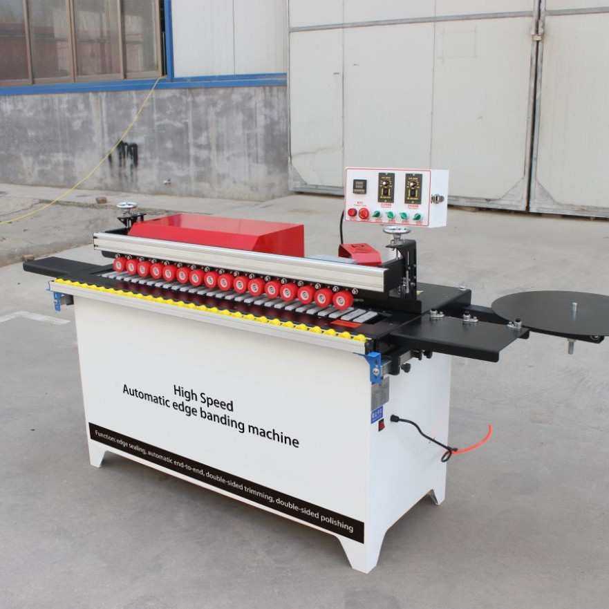 出口品质高速直线802封边机自动齐头齐尾吸尘双调速器,3C数码配件,USB灯,淘宝优惠券,粉丝福利购,淘宝优惠卷