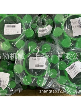 上海布勒弹性体GB5272-85梅花缓冲垫/联轴器减震胶块MT10绿色黄色