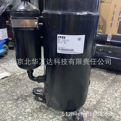C-3RH463L4AALC-3RH322L4AAL低温卧式3匹220V制冷压缩机