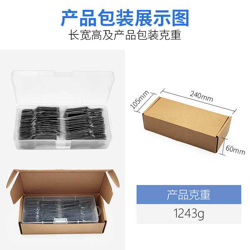 50pc混合万用宝锯片套装万用宝摆动锯片工具附件,3C数码配件,USB灯,淘宝优惠券,粉丝福利购,淘宝优惠卷