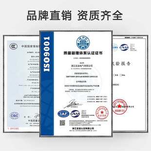 户外400kw光伏储能并网柜防弧岛柜配电箱50KW-800KW太阳能并网箱