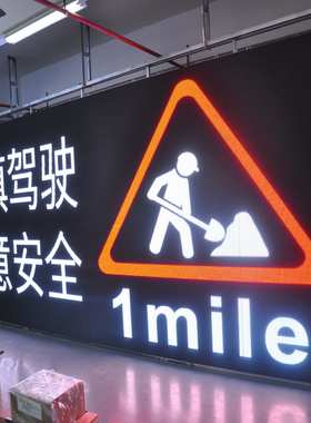 P4.75/P5/P6.67/P8/P10透镜室外高亮LED显示屏LED显示屏万级亮度