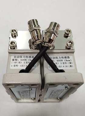 全自动纠偏控制器KDT-A-600磁粉制动离合纠偏卷径张力控制器 现货