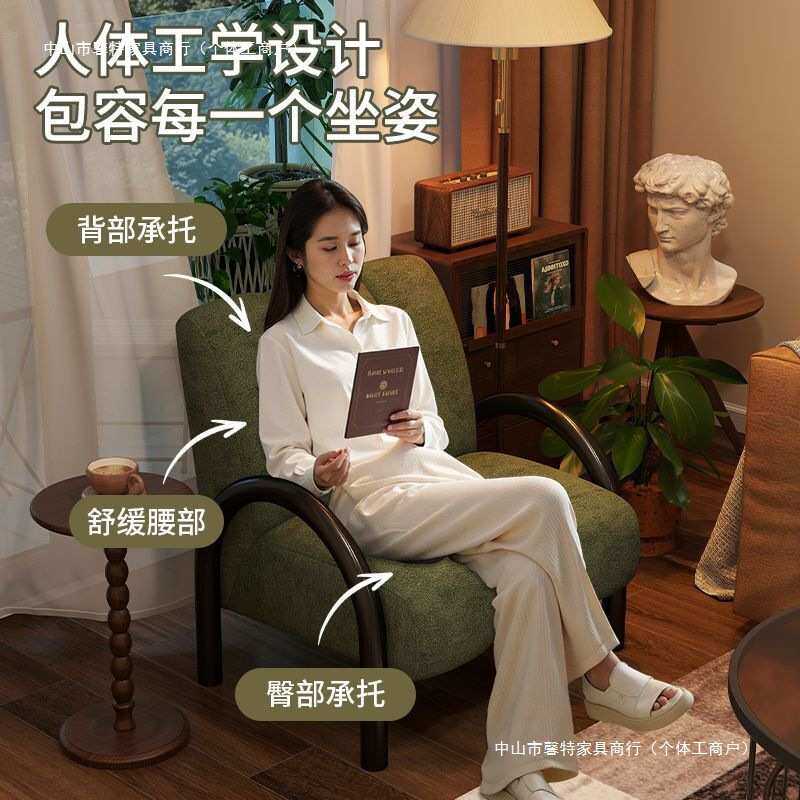 中古风布艺设计师款法式单人沙发椅复古客厅阳台靠背休闲椅子单椅