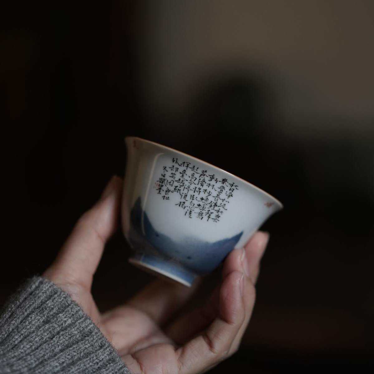 赋山堂洒蓝远山含黛主杯复古手绘家用小号仿古单杯品茗杯一件代发