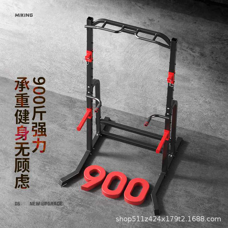 艾踏引体向上器家用单杠多功能健身器材室内卧推杠铃架深蹲架厂家