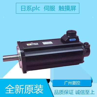 安川SGMMG-20ADC6C SGMMV-A3A2AA1 SGMMS-02ADC2E SGMM-A3C312