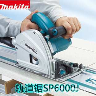 电圆锯N5900B木工专用手提5806圆锯小型家用手持大功率工业级