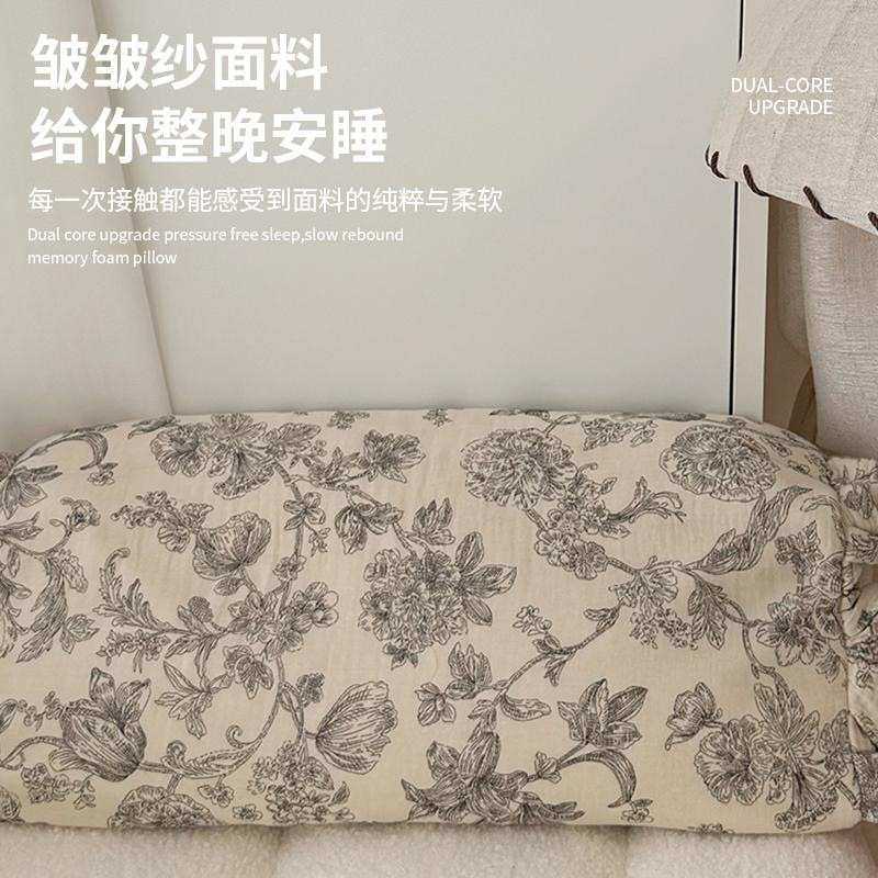 小清新皱皱纱荞麦皮枕成人可拆卸枕芯护颈椎助睡眠枕头单人一只装