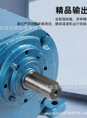 上虞齿轮减速机厂家硬齿面 YTC280斜齿轮硬齿面减速器可配各种伺