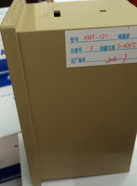 XMT-101 102 121 122 K E PT100 Cu50数显调节仪 温控仪表调节仪