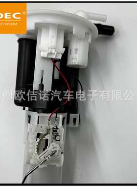 燃油泵总成15100-84A13,15100-81A02,15100-81811,15100-81813