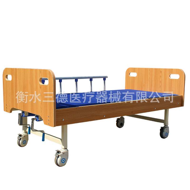 养老院老人床单摇床多功能起背翻身床实木质床头围挡可升降护理床