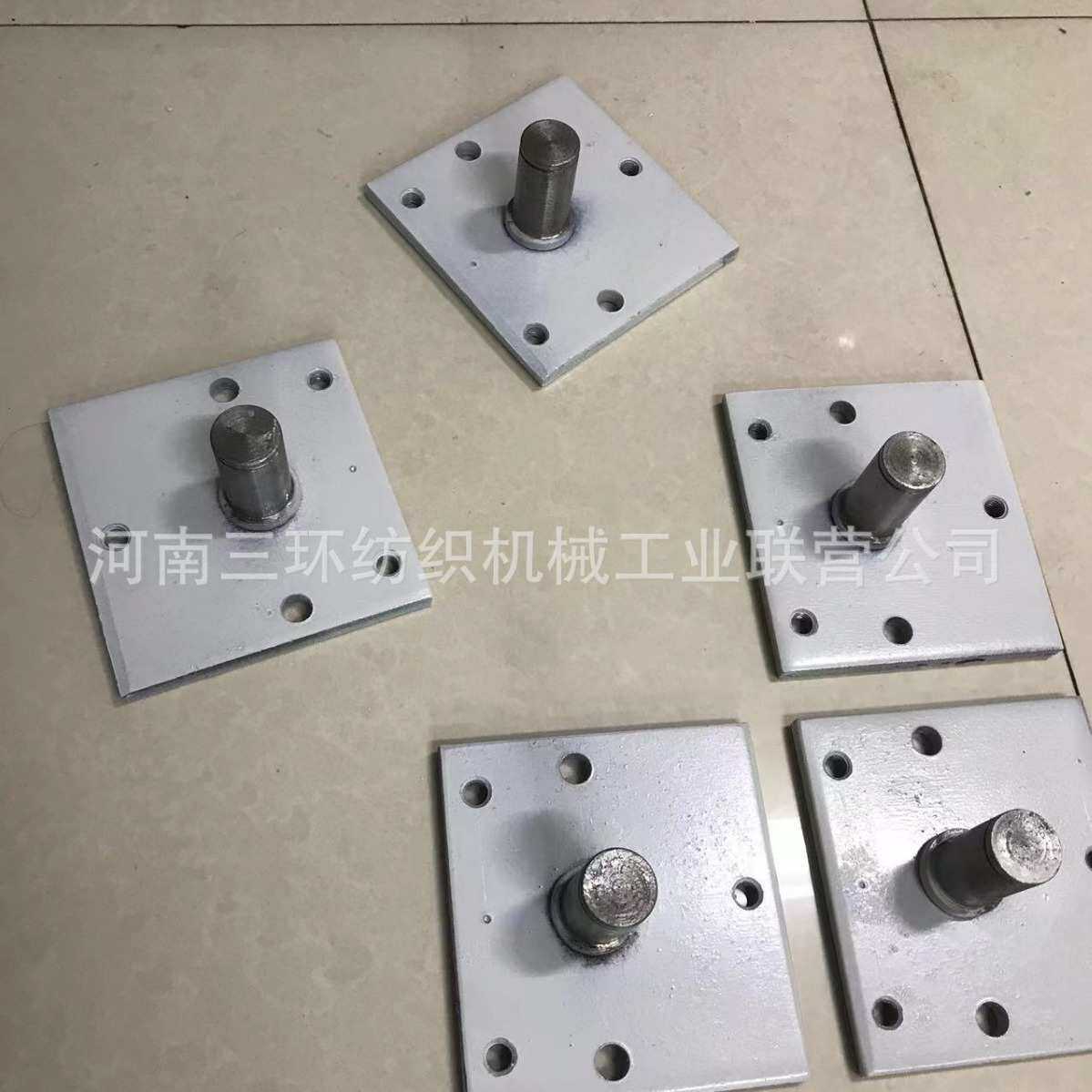 TF2501-0600-2张紧轮底板结合件BOTTOM PLATE FOR TENSION WHEEL