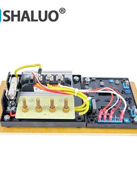 220V GAVR-75A AVR自动调压器带整流电刷柴油发电机稳定器模块