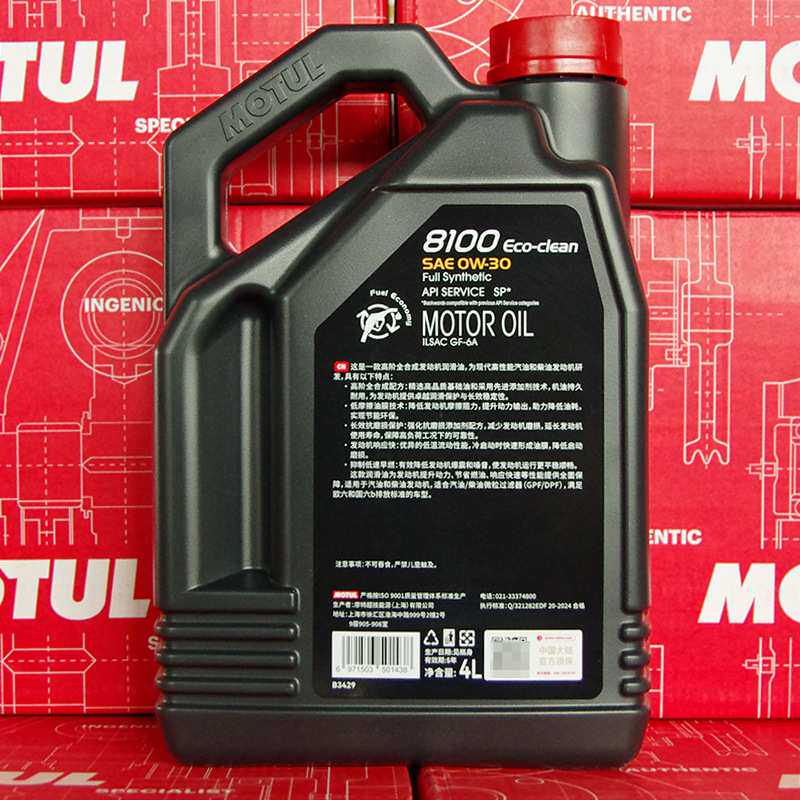 摩特 8100 Eco-Clean 0W-30  4升  SP  AECEC2 全合成发动机机油