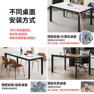 岩板餐桌支架大理石桌腿瓷砖桌子脚简约木质桌面底座可订桌MC