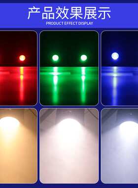 舞台灯光cob帕灯200W全彩led暖白面光灯染色会议厅户外影视舞蹈室