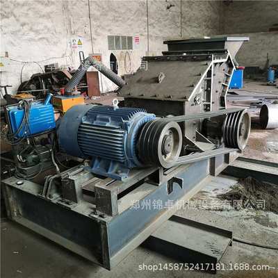 新型花岗岩矿石粉碎机移动式液压开箱制砂机石灰石河卵石细碎机