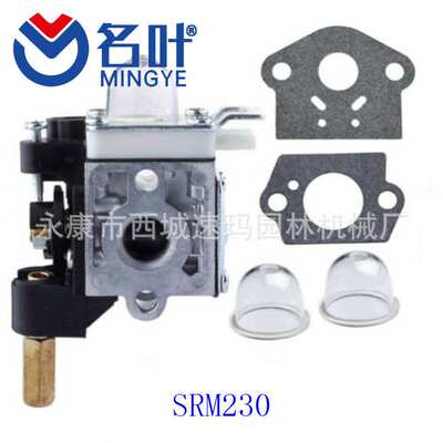 名叶厂家化油器 MS362 l MS362C WTE-8-1 1140-120-0600 Carb