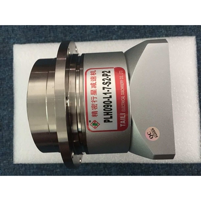 TAILI 台力行星减速机PLH系列TPLH064 PLH090 PHL110 PLH160