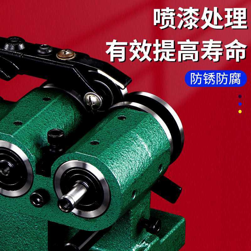 冲子研磨机磨针机高精密电动精展PGA成型器冲子机1.5-30顶针